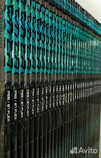 Клюшка хоккейная bauer twich