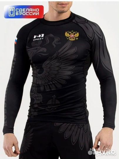 Рашгард мужской