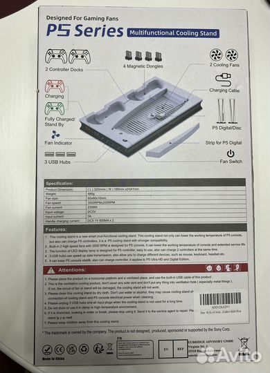 Охлаждающая подставка PS5 новая
