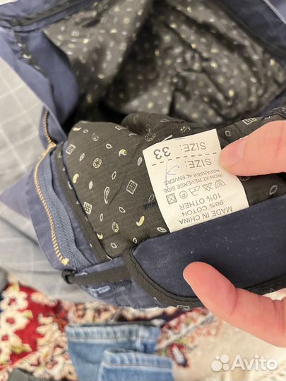 Брюки мужские