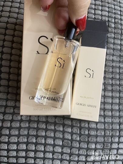 Армани SI, Парфюмерная вода, спрей 100 мл+15мл