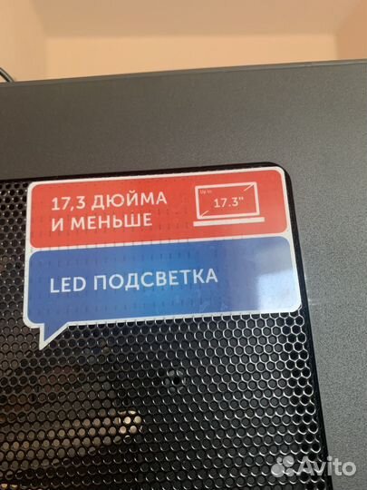 Подставка с охлаждением для ноутбука