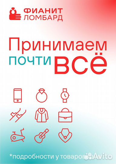 Золотые серьги с бриллиантами (22850)**