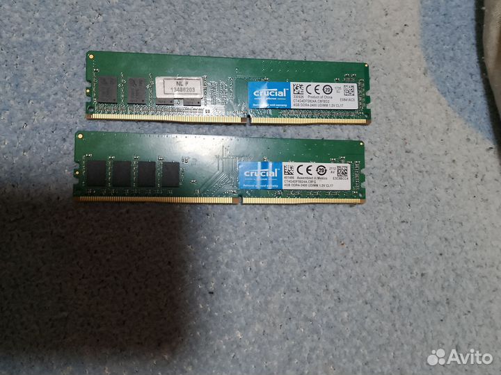 Оперативная память ddr4