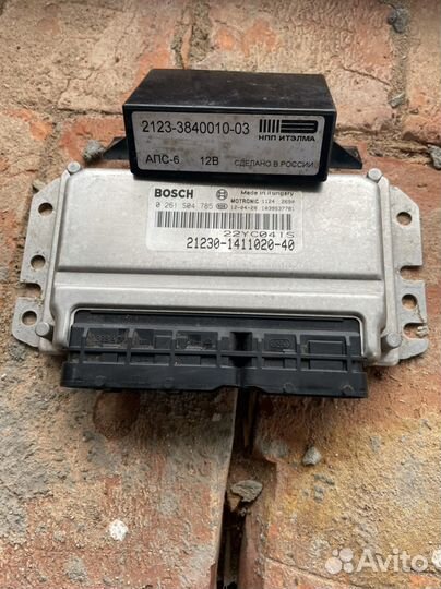 Запчасти Нива Шевролн