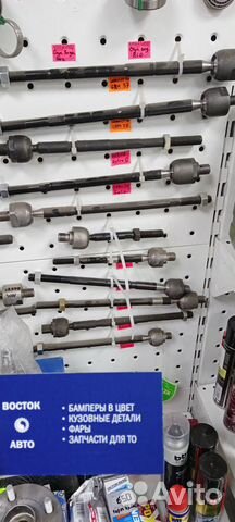 Рулевая тяга на KIA RIO 1,2,3,4