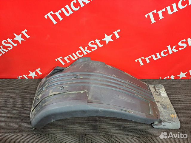 Крыло переднее правое передняя часть