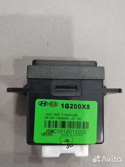 Разъем для USB kia Rio 2
