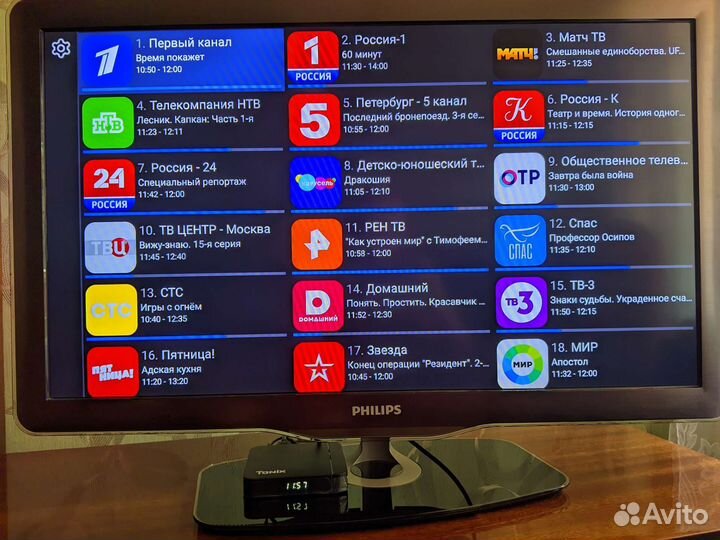 Настроенный tanix W2. android 11. 2/16 Gb