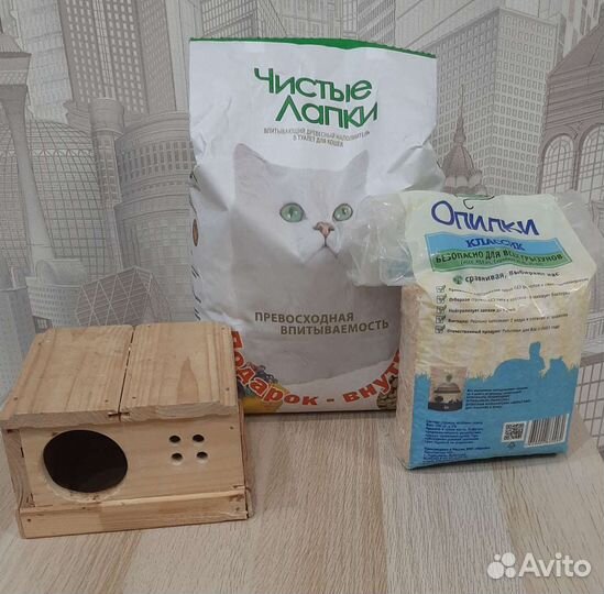 Клетка для грызунов (хомяков)