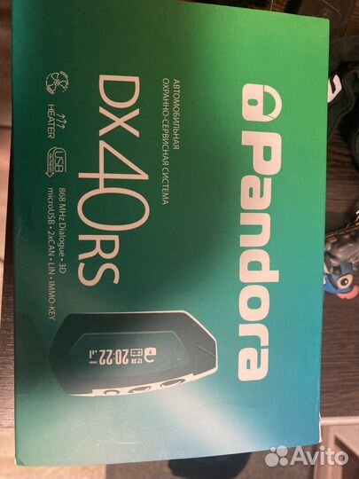 Сигнализация pandora dx 40