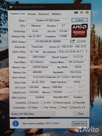 Видеокарта rx580 4gb PowerColor Red Dragon