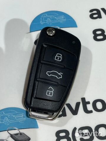 Ключ Ауди А6 Ку7 (Ключ Audi А6, S6, Q7)