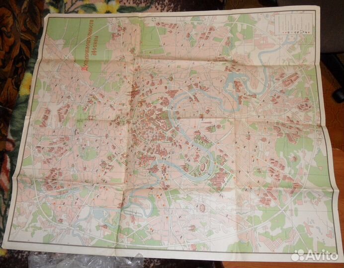 СССР. Буклеты, открытки и схемы туристические