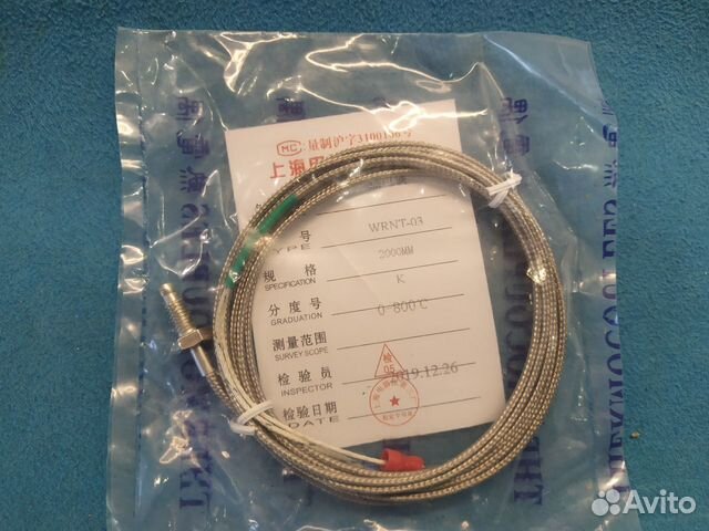 Термодатчик тип К / Pt100 термопара, термометр