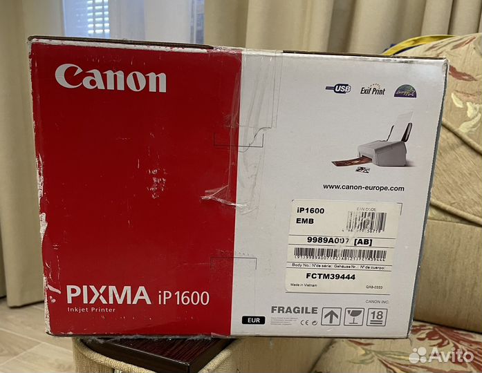 Принтер canon pixma ip1600