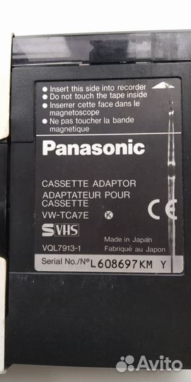 Адаптер для видеокассет и видеокассета Panasonic