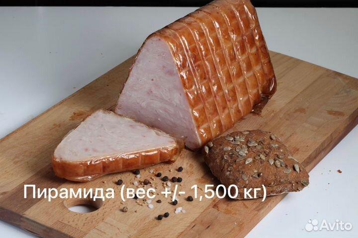 Деликатесы