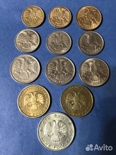 Монеты 1992-1993гг