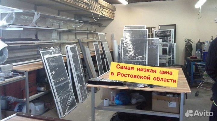 Москитные сетки на окно от производителя