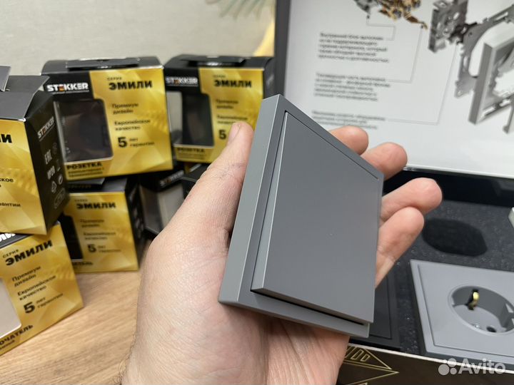 Розетка Stekker Эмили,Такой только у Вас