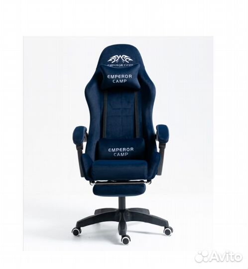 Компьютерное кресло новое