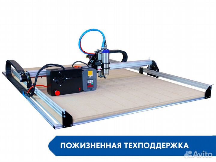 Фрезерный станок с чпу Start 1510 PRO