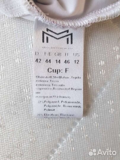 Купальник женский