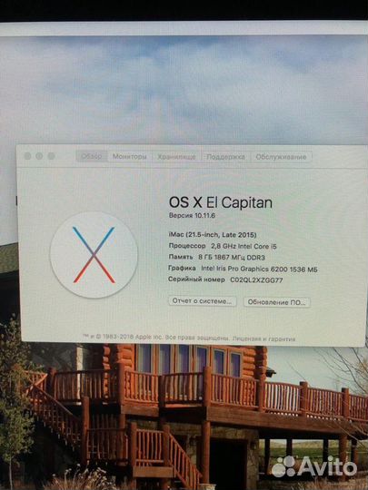 Apple iMac