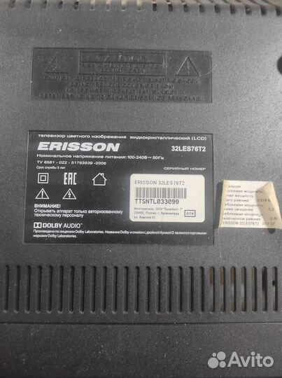 TP.S512.PB83