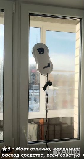 Робот мойщик окон с распылением Domashi Ley