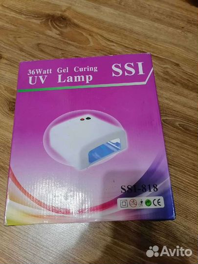 Ультрафиолетовая лампа для ногтей