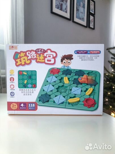 Настольные игры