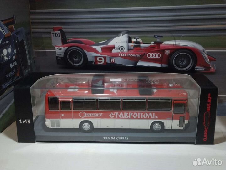 Икарус-256.54 Ставрополь 