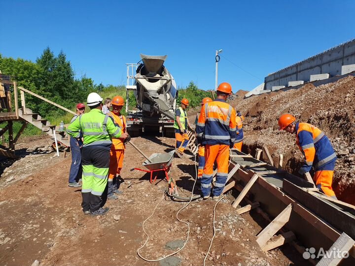 Бетон с удлиненными желобами