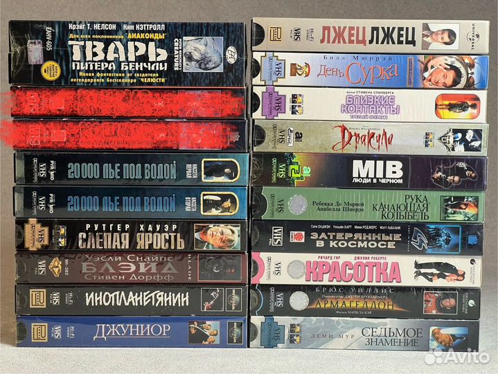 Видеокассеты VHS, лицензионные