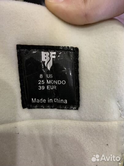 Сноуборд комплект