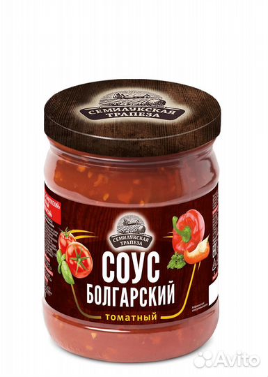 Соус томатный Болгарский 500г оптом
