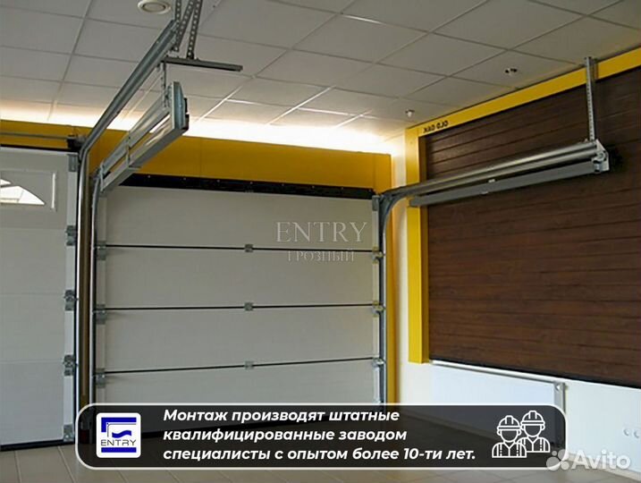 Автоматические ворота