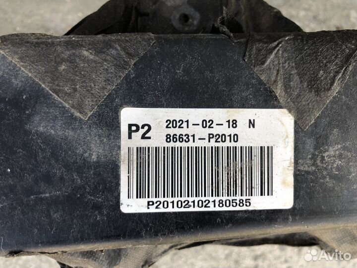 Усилитель заднего бампепа Киа Соренто 4 MQ 2020