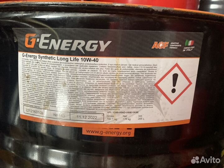 Моторное масло G-Energy Synthetic LL 10W-40 / 205