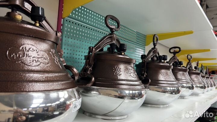 Авганский казан