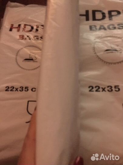 Пакеты фасовочные hdpe 22*35 см