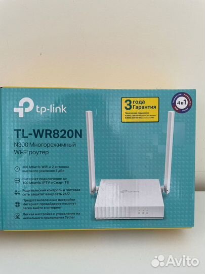 Wi-Fi роутер TP-Link TL-WR820N v2