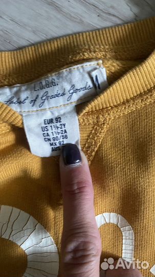 Кофта детская