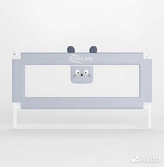 Защитный бортик для кровати 150х66 новый