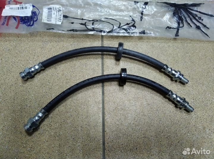 Шланг тормозной задний Форд Мондео 2 2 шт