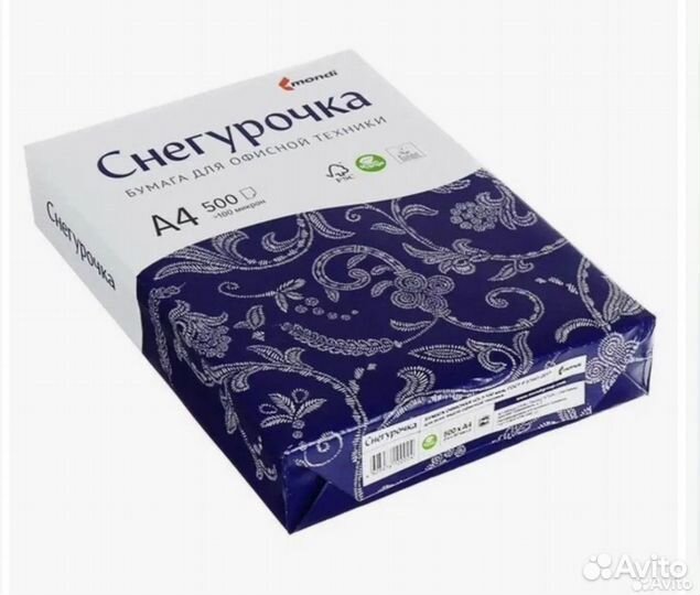Офисная бумага a4