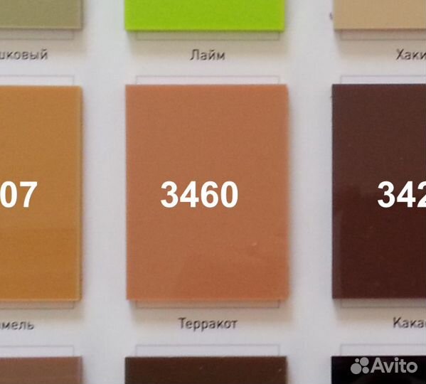 Shine glass Глянцевый акриловый пластик