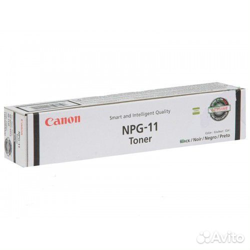 Тонер Canon NPG-11